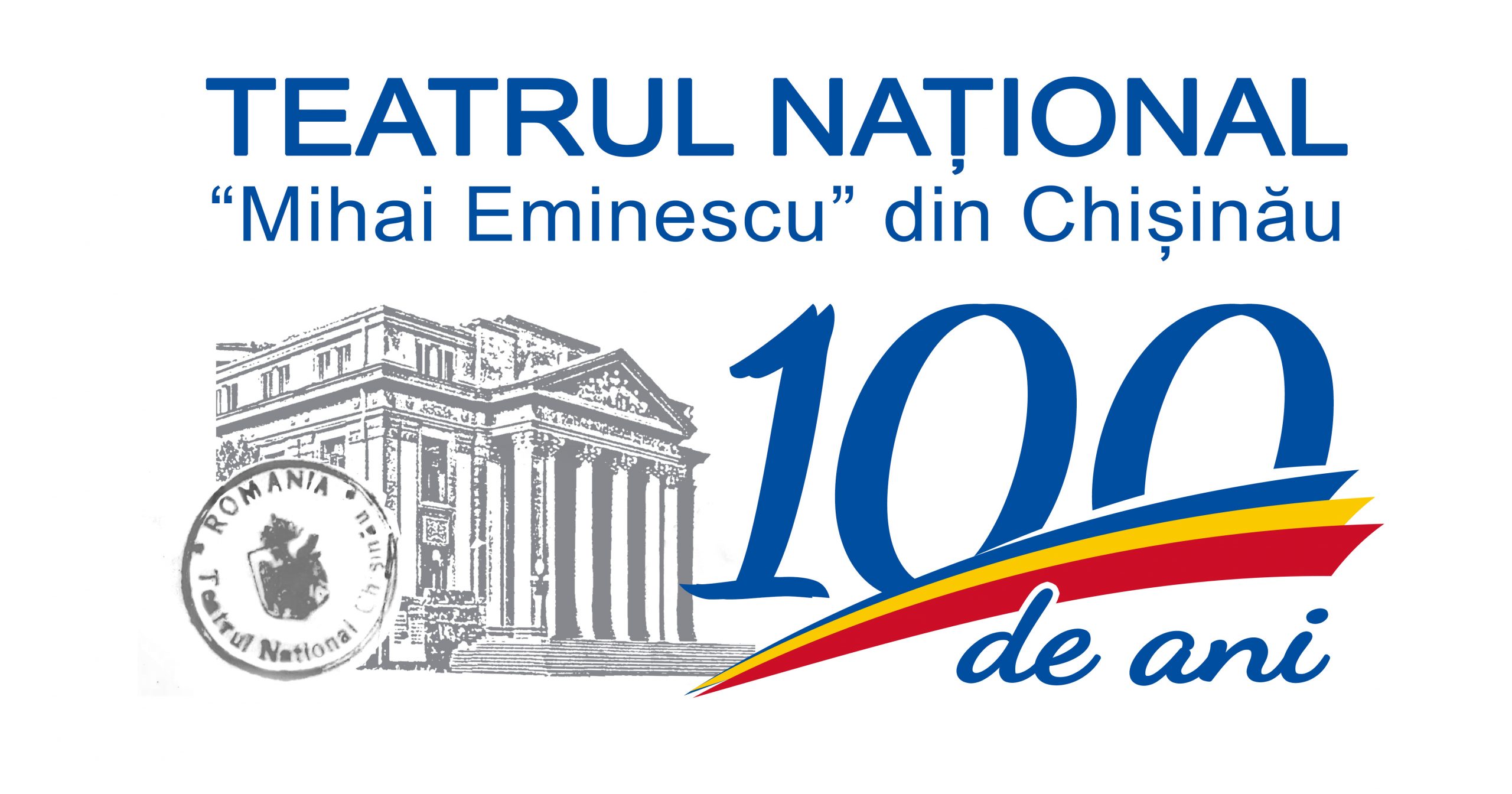 Teatrul National 